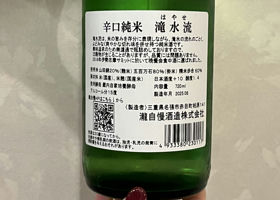 alt 2