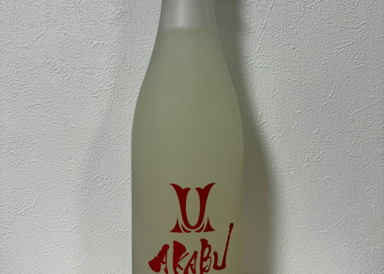 alt 1