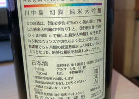 alt 2