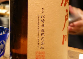 alt 3
