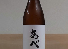 alt 1