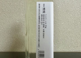 alt 2