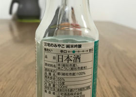 alt 4