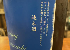 alt 2