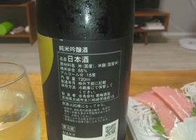 alt 2
