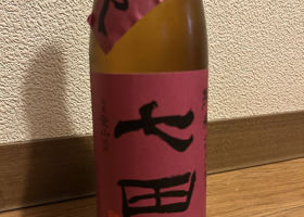 alt 1