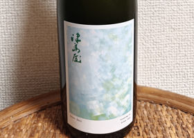 津島屋 チェックイン 1