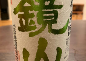 alt 1