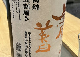 alt 2