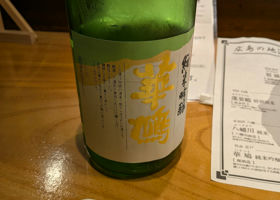 alt 1