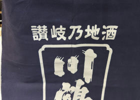 alt 1