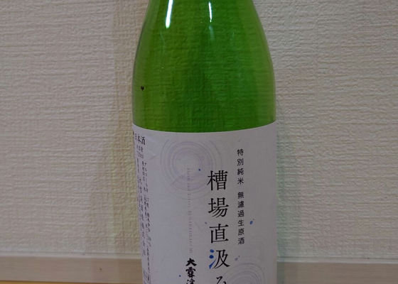 alt 1
