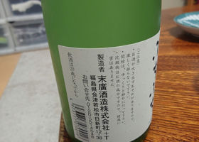 alt 2