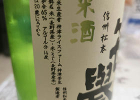 alt 2