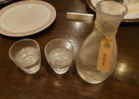 alt 2