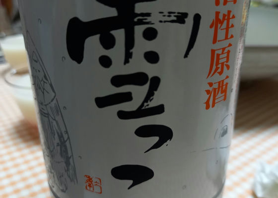alt 1