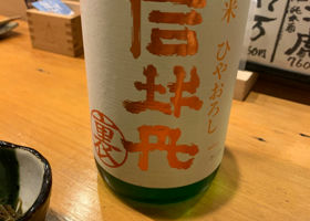 alt 2