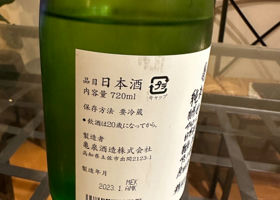alt 2