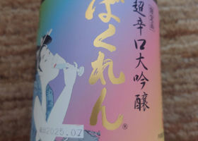 alt 1