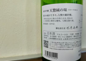 alt 3