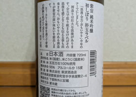alt 2