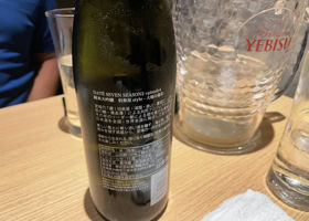 alt 2