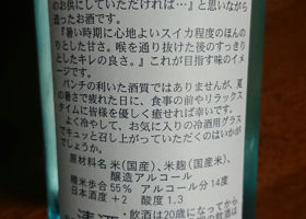 alt 2