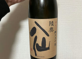 alt 3