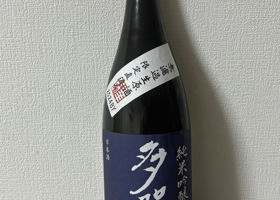 alt 3