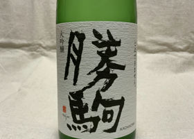 alt 1