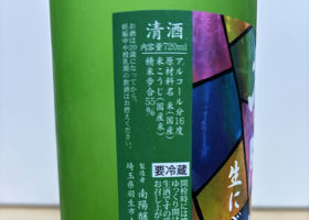 alt 2