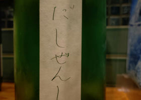 alt 1