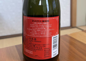 alt 2