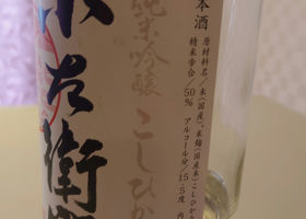 alt 2