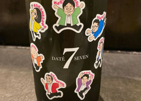 DATE SEVEN チェックイン 2