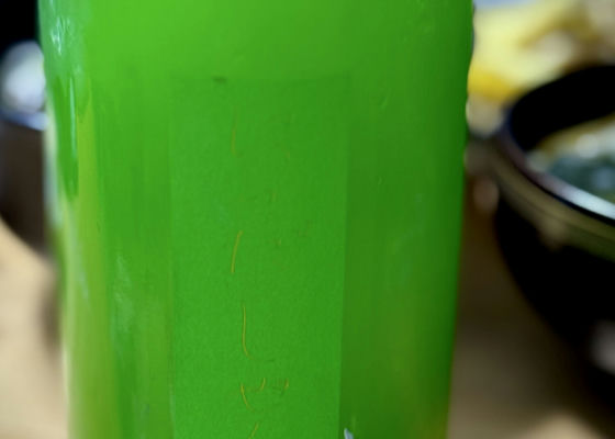 alt 1