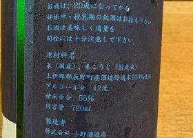 alt 3
