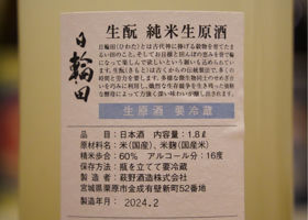 alt 2