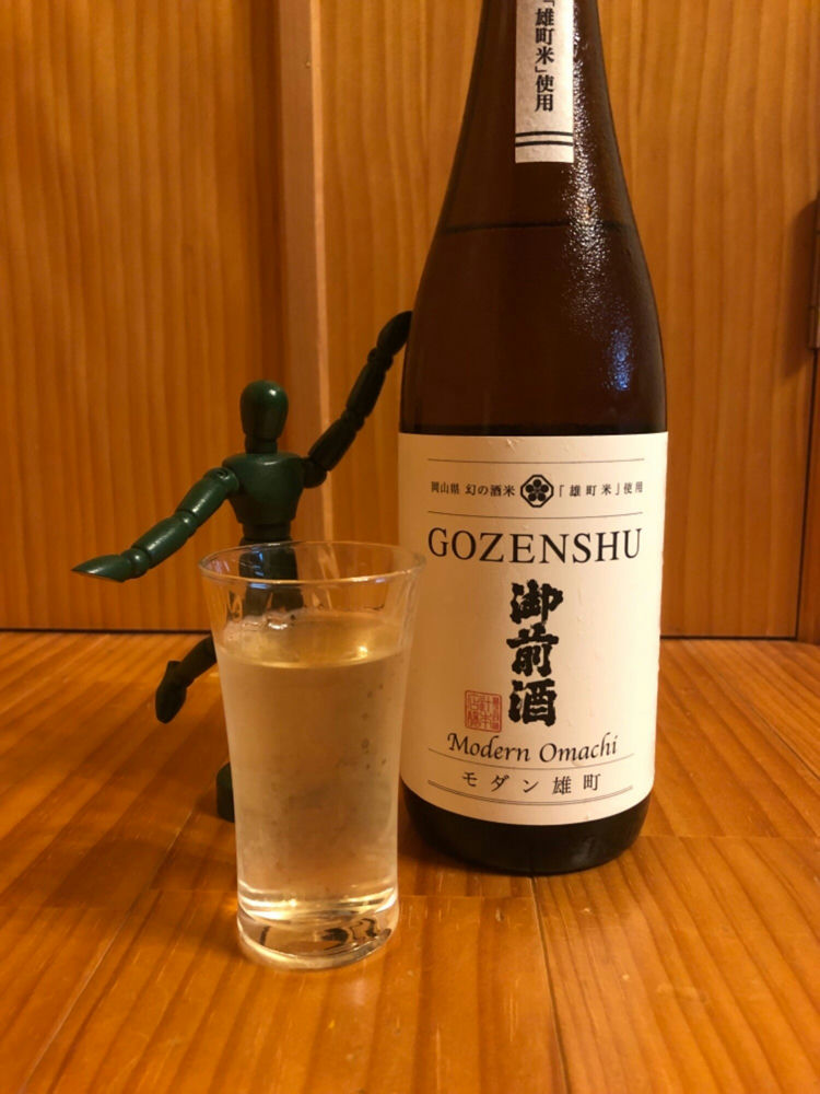 御前酒 辻本店 岡山県 | さけのわ