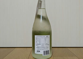 alt 2