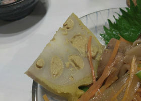 alt 4