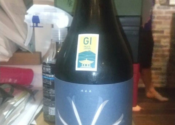 alt 1