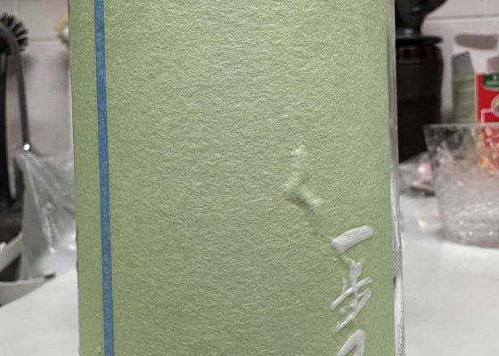 alt 1