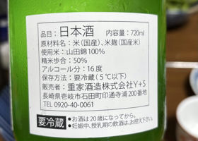 alt 2