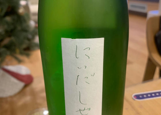 金寳自然酒