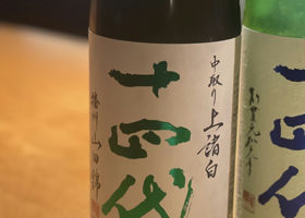 alt 1