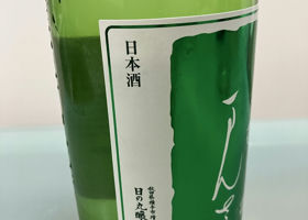 alt 2