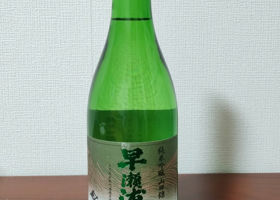 alt 2