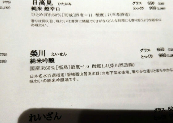 alt 1
