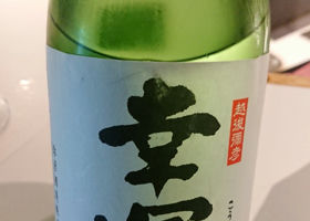 alt 3